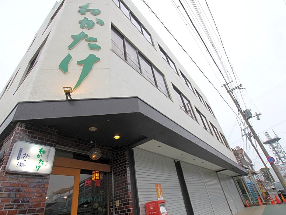 Minshuku Wakatake