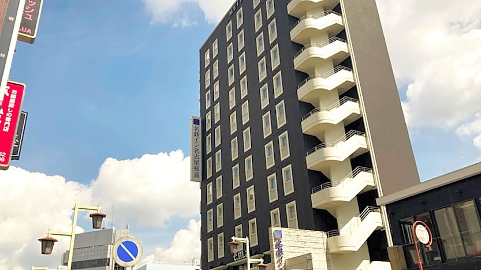 Meitetsu Inn Nagoya Sakuradori