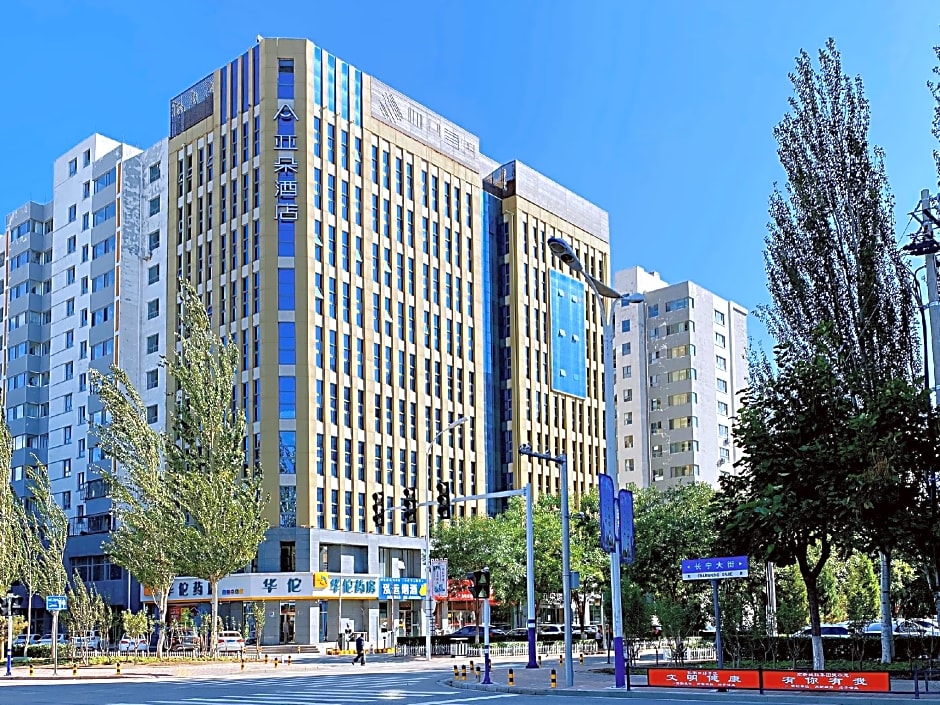 Atour Hotel Zhangjiakou High-Speed Railway Station