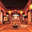 Pingyao Ji Family Courtyard Inn 