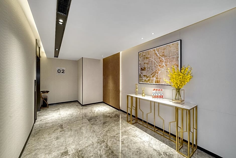 Echarm Hotel Huai'an Bochishan Park