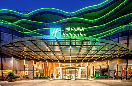 Holiday Inn Nanjing Xuanwu Lake by IHG