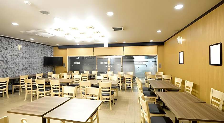 APA Hotel Isehara-Ekimae
