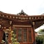 Gaeunchae Hanok Guesthouse Jeonju 2 (Korea Quality)