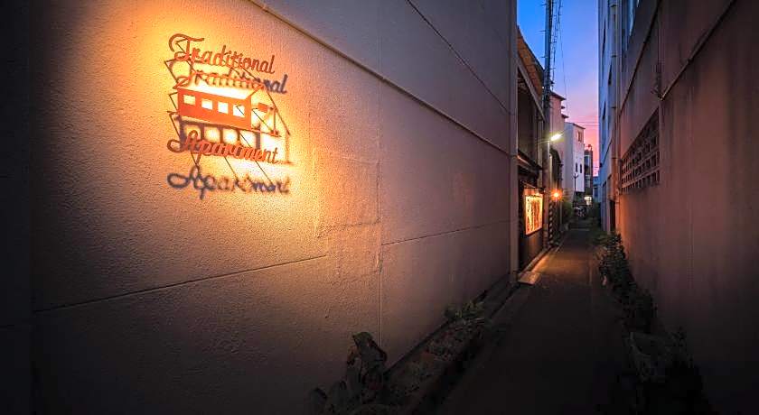 Traditional Apartment Takamatsu Guesthouse