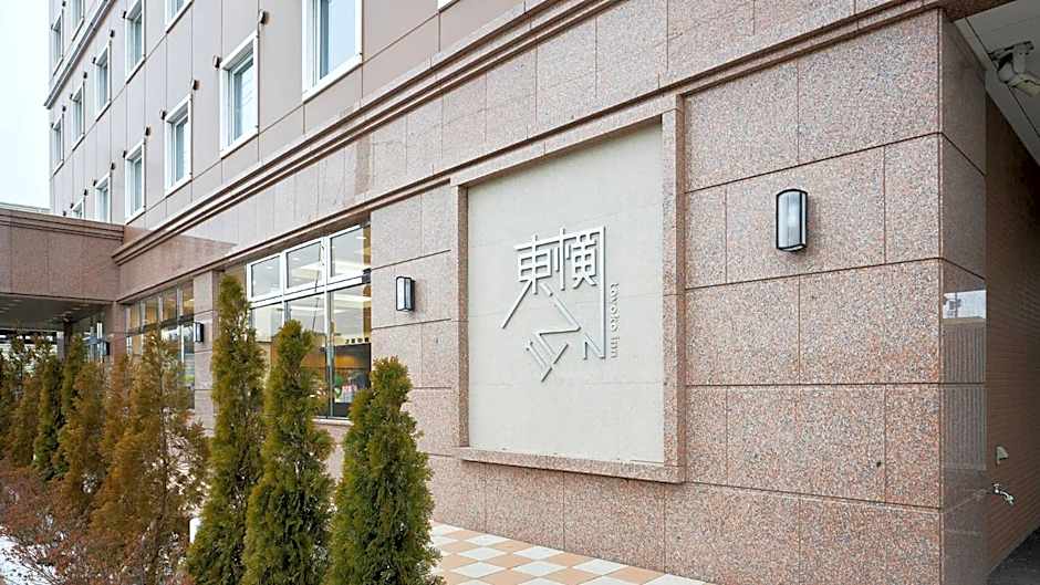 Toyoko Inn Sodegaura eki Kita guchi