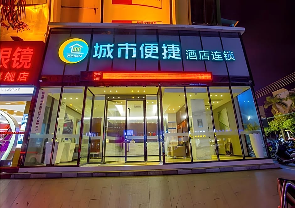 City Comfort Inn Fangchenggang Xinggang Avenue