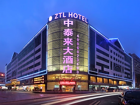 Zhong Tai Lai Hotel Shenzhen