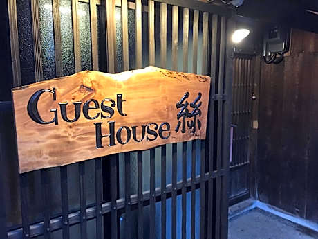 guesthouse絲 -ito-ゲストハウスイト