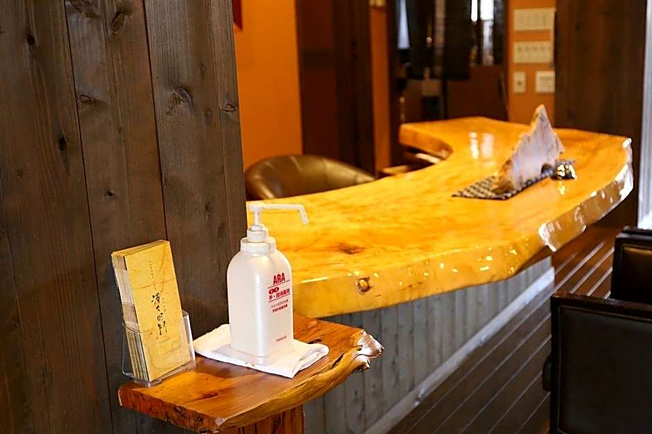 Sawaemon Ryokan