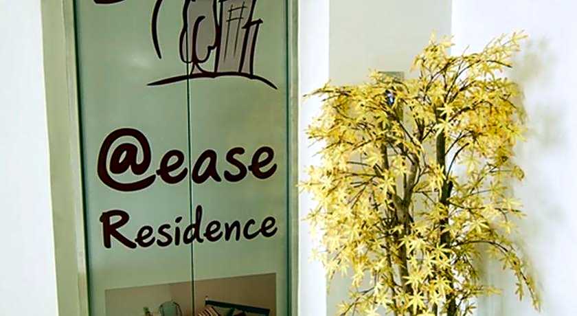 At Ease Residence Suvarnabhumi