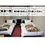 Pension Kitashirakawa - Vacation STAY 91711v
