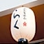 Shonandai Daiichi Hotel Fujisawa Yokohama