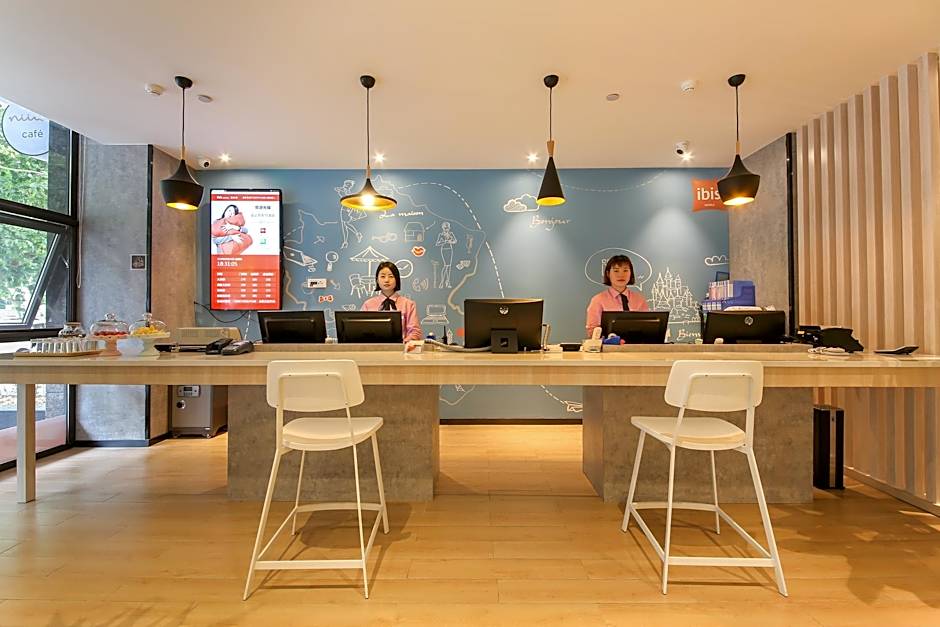 ibis Weinan Normal University Chaoyang Street Hotel