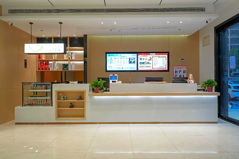 City Comfort Inn Xiangyang Baokang No.1 Middle School