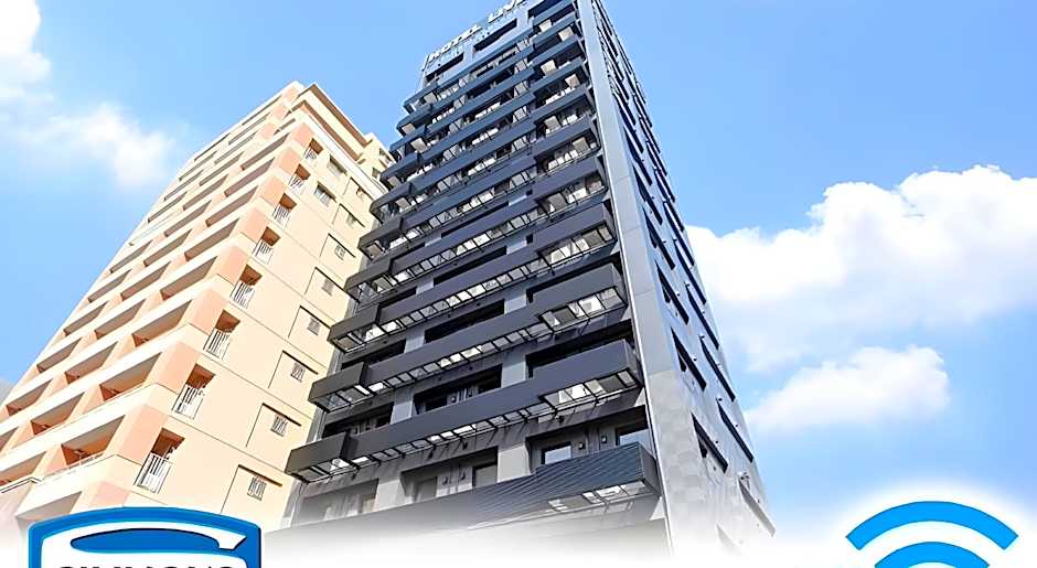 HOTEL LiVEMAX PREMIUM Himejieki-Minami