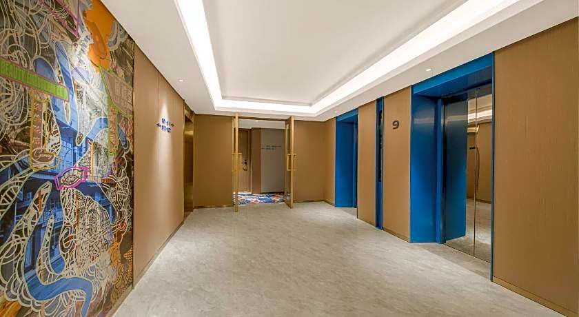 INSAIL HOTEL Guangzhou Beijing Road Pedestrian Street