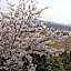 Aki Kokubunji Shukubou