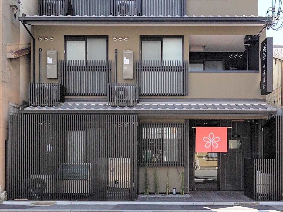 Stay SAKURA Kyoto Shijo Karasuma