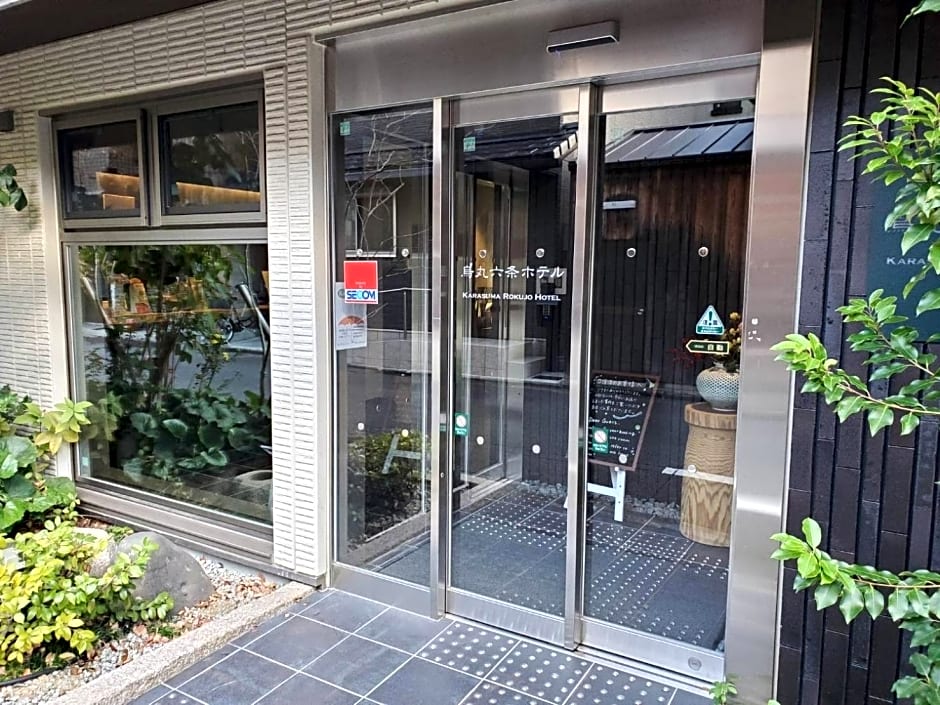 Karasuma Rokujo Hotel / Vacation STAY 3036