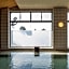 Tabist Nanki Shirahama Ryokan Mantei