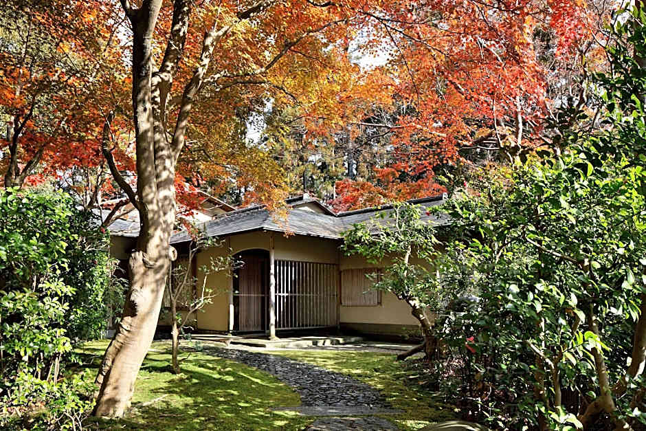 The Prince Kyoto Takaragaike, Autograph Collection