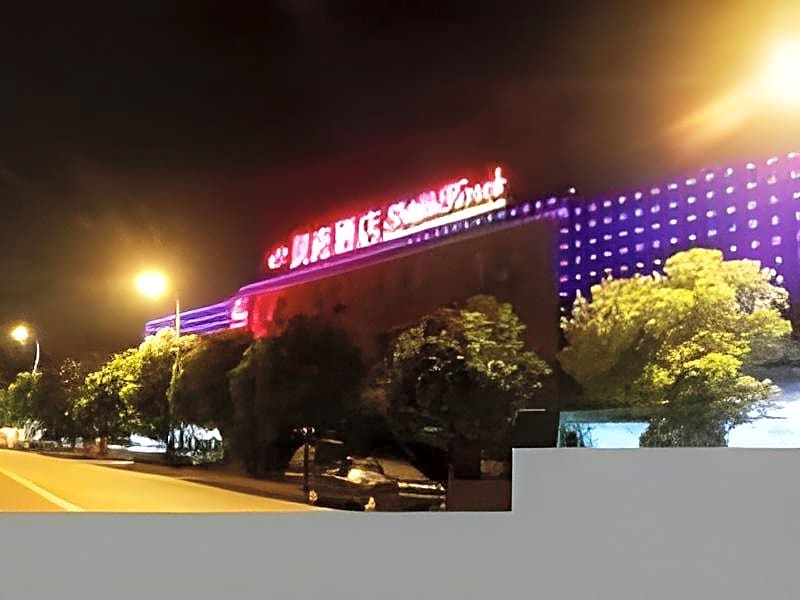 Shell Shanghai Baoshan District Tieli Road Subway Station Tiefeng Road Hotel