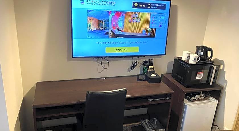 Hotel Livemax Kyoto Ekimae