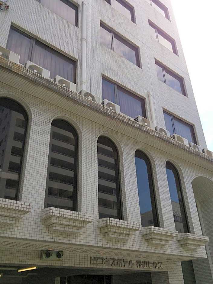 Hotel Matsuyama Hills