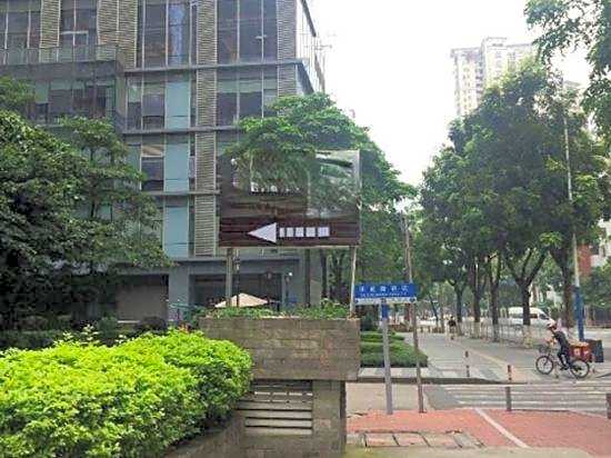 Manyun · Gangrun Shuangcheng International Apartment