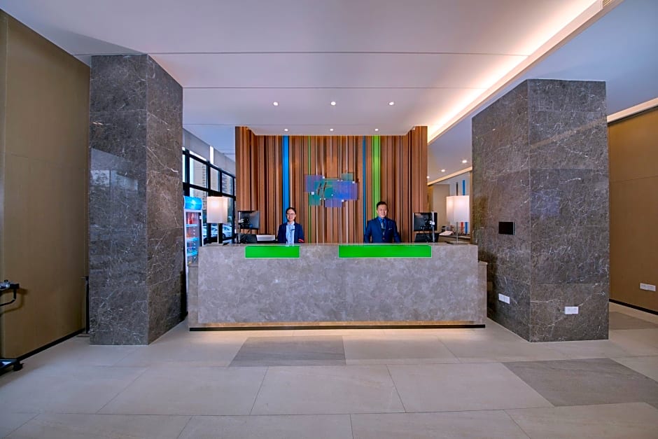 Holiday Inn Express Zhangjiagang East By IHG