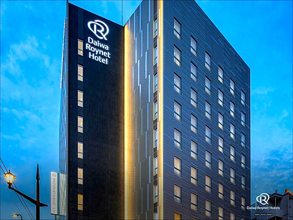 Daiwa Roynet Hotel Kumamoto