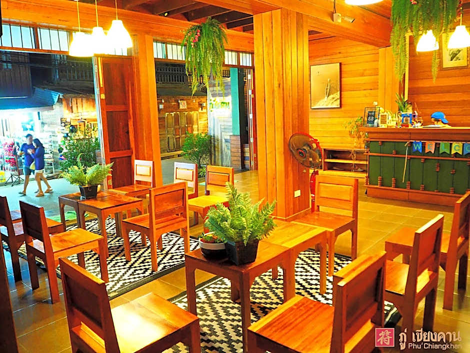 Phu Chiangkhan Hostel