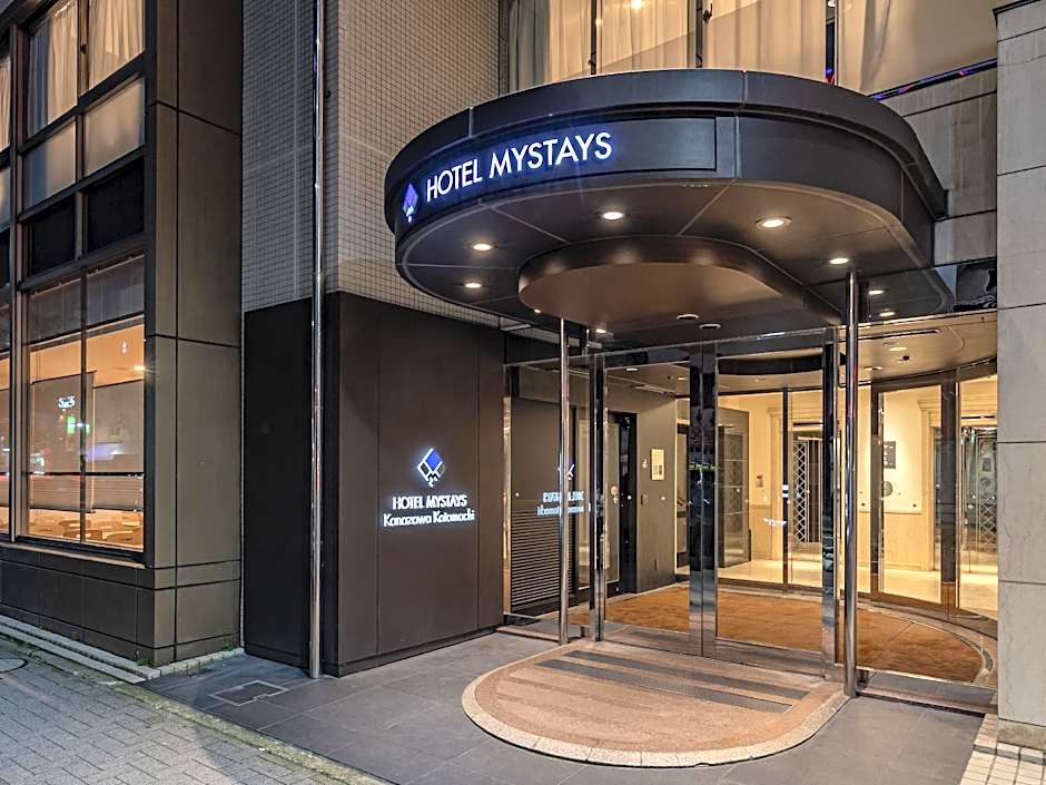 HOTEL MYSTAYS Kanazawa Katamachi