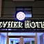 Gevher Hotel