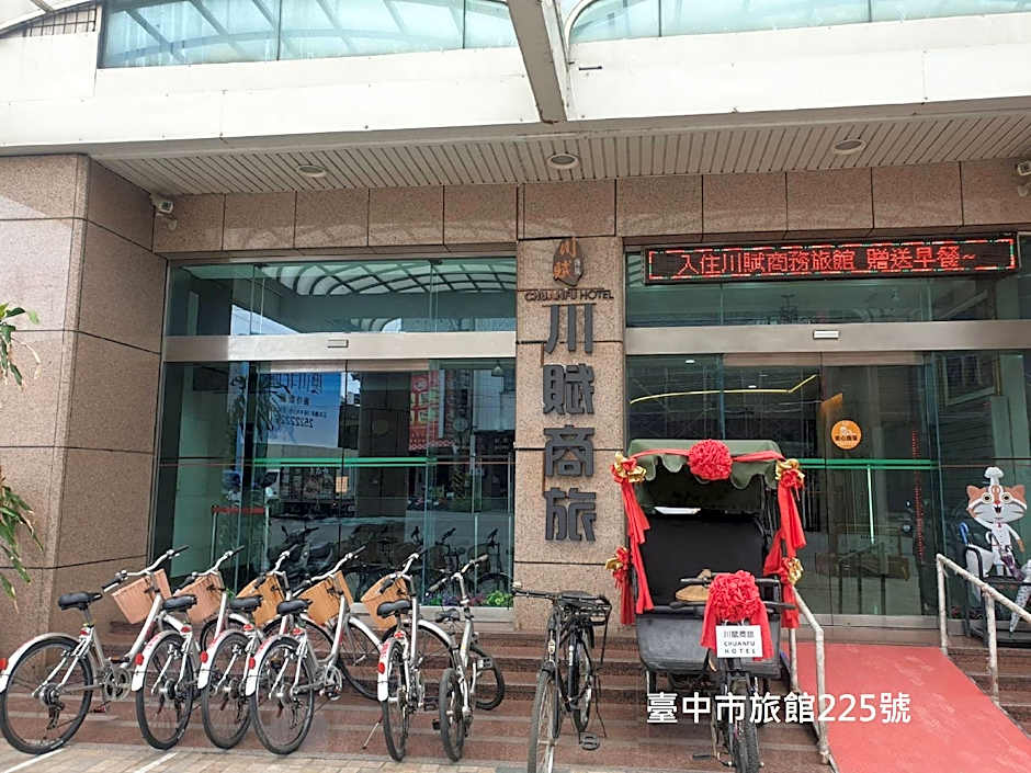 Chuan Fu Hotel