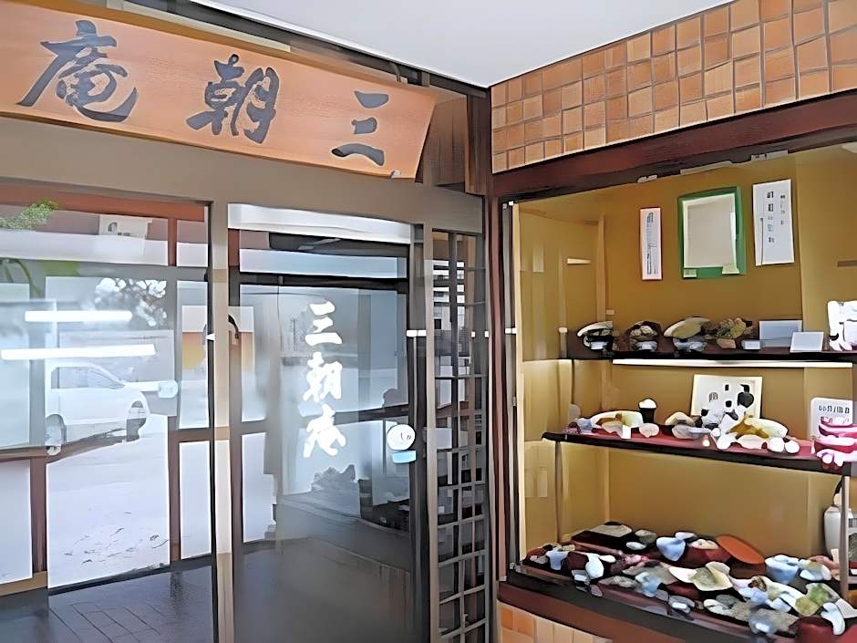 Hotel Route Inn Odate Ekiminami