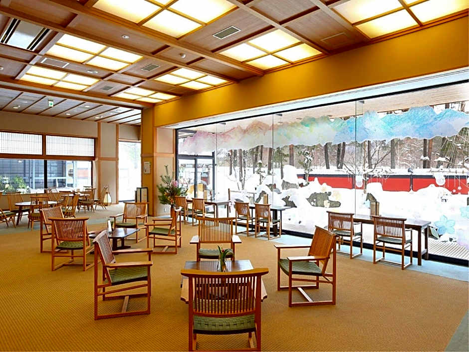Hotel Keisui