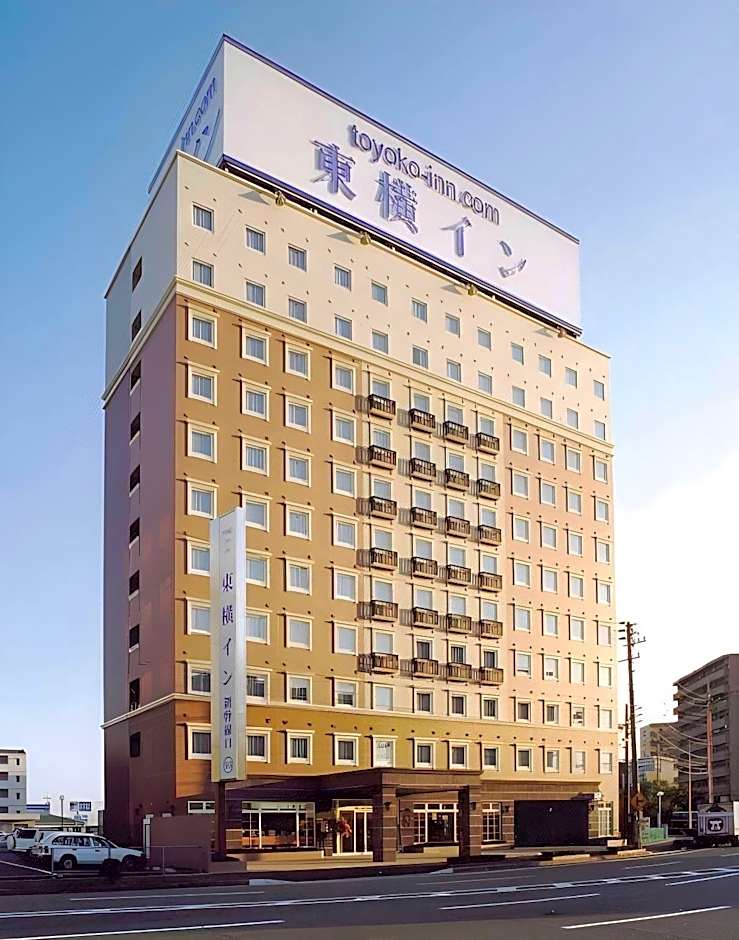 Toyoko Inn Shin-Yamaguchi-Eki Shinkansen-Guchi