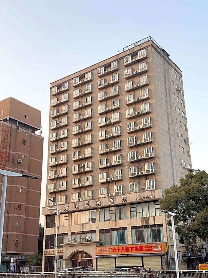 7 Days Premium Nanchang Train Station