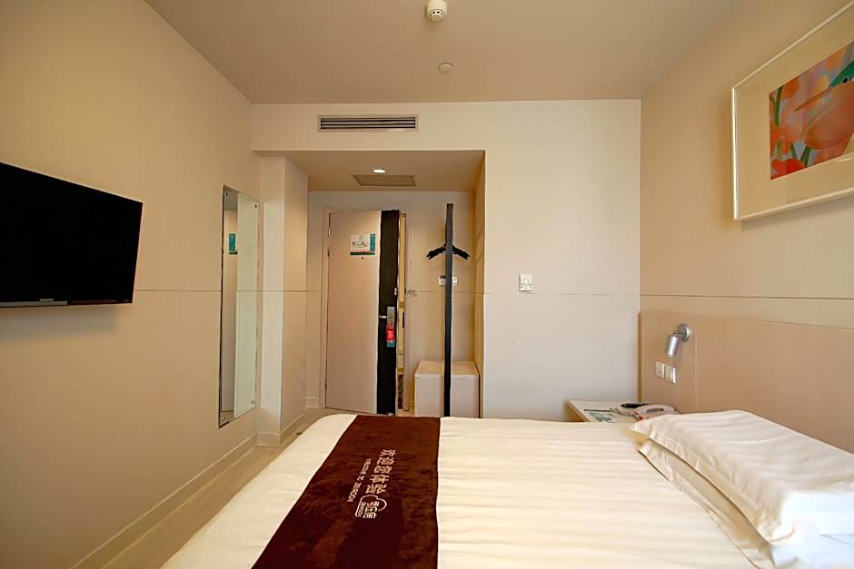 Jinjiang Inn Daqing Xincun Development Zone