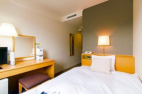 Single Room - Non-Smoking