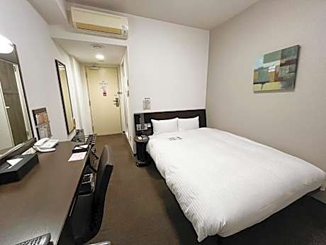 Superior Double Room with Small Double Bed - Smoking