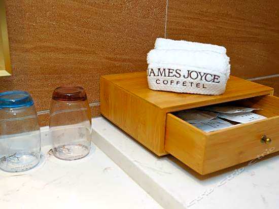 James Joyce Coffetel Tianjin Development 3rd Street MSD