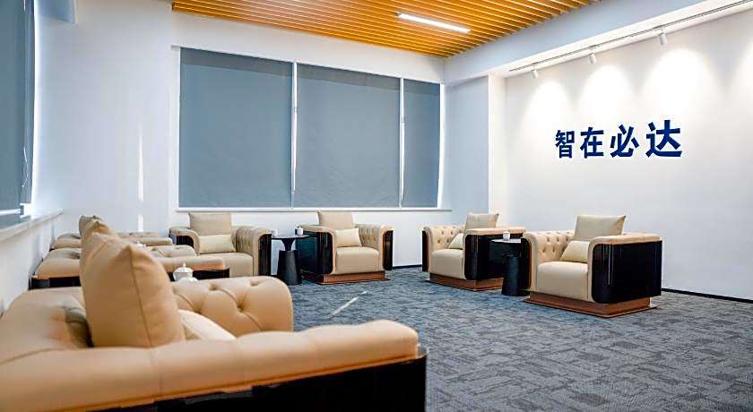 Holiday Inn Express Rongcheng Science and Technolo By IHG