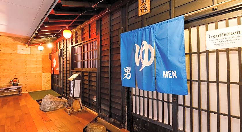 Hotel Keyaki-noki