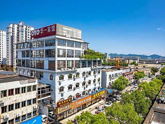 Huayi Hotel