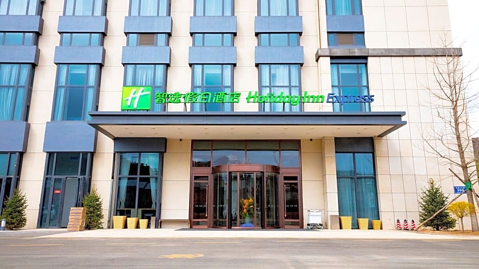 Holiday Inn Express Chengde Park View By IHG