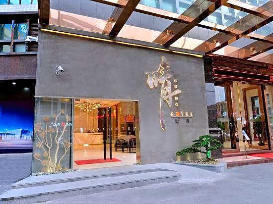 Ching Hotel