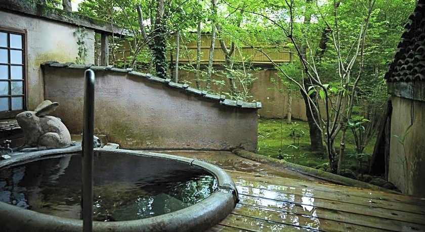 Yufuin Souan Kosumosu